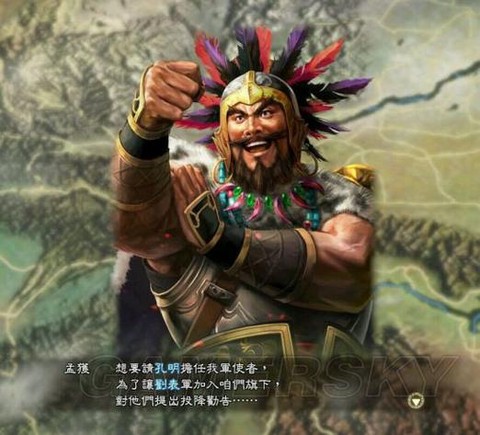 三国志13怎么招募兵[图1]