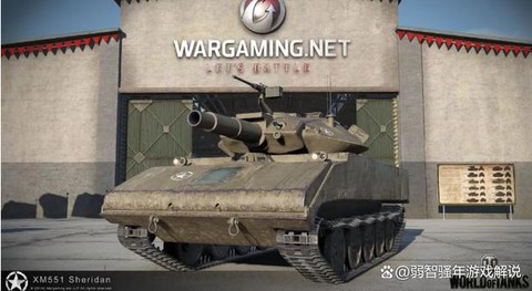 坦克世界t49怎么买[图1]