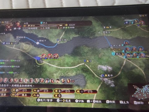 三国志13如何扩建