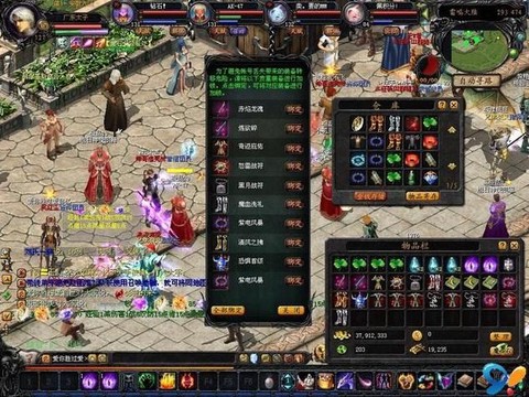 玩魔域用什么宽带好