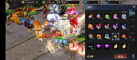 玩魔域用什么宽带好[图2]