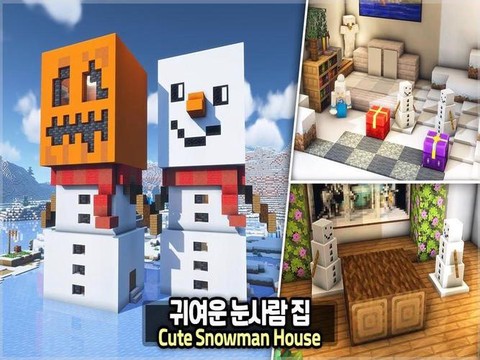 我的世界怎么做大雪人