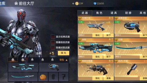 生死狙击如何刀僵尸