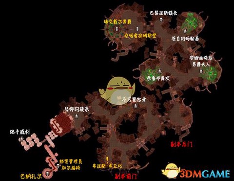 魔兽世界净化斯坦索姆怎么打
