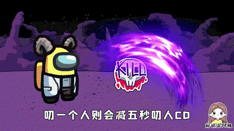 狼人杀滚刀是什么意思[图2]