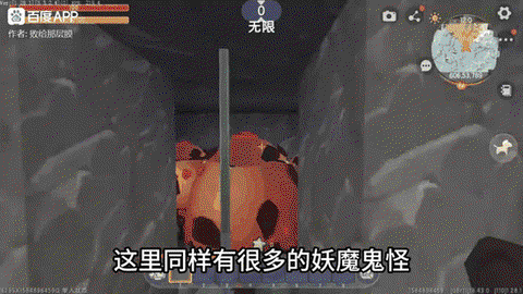 迷你世界地狱有什么