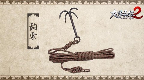 九阴真经钩子怎么打[图1]