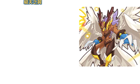 赛尔号什么系克圣灵