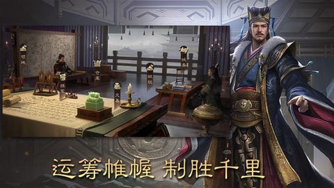 三国群英传怎么升战力[图2]