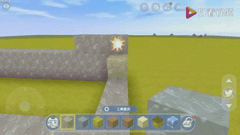 迷你世界怎么解锁方块