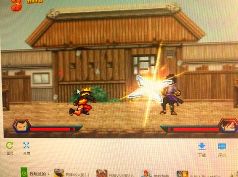 死神vs火影怎么玩[图2]