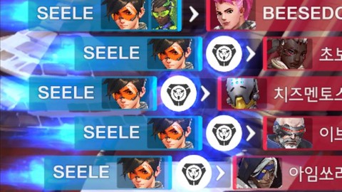 守望先锋如何玩欧服