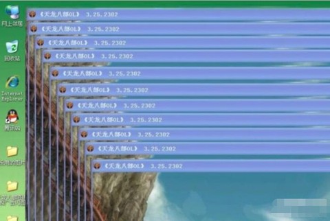 新天龙八部3怎么多开[图1]