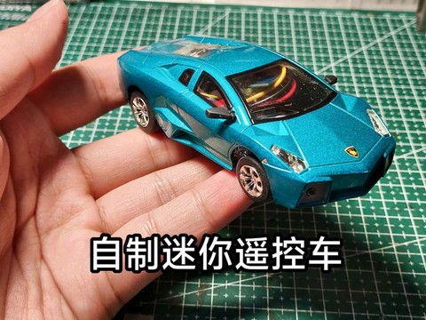 迷你世界怎么做电车[图1]