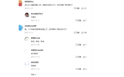 英雄联盟如何投诉玩家