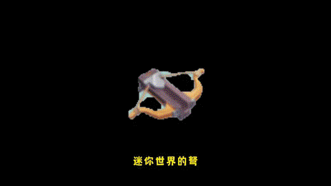 迷你世界的弩怎么得[图1]