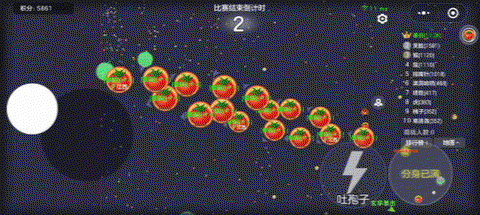 球球大作战怎么卡团战