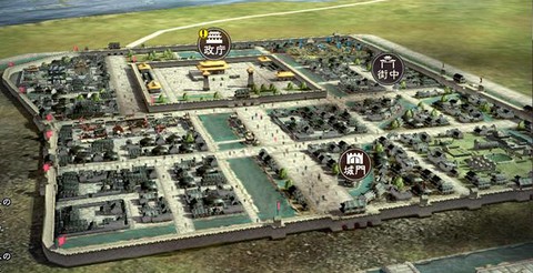 三国志13怎么建城寨[图1]