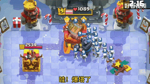 皇室战争为什么会连输