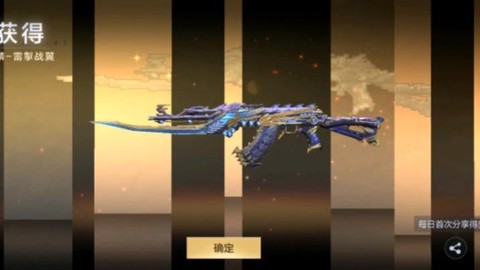 穿越火线麒麟怎么用