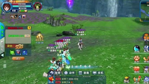 武林外传战场怎么刷[图2]