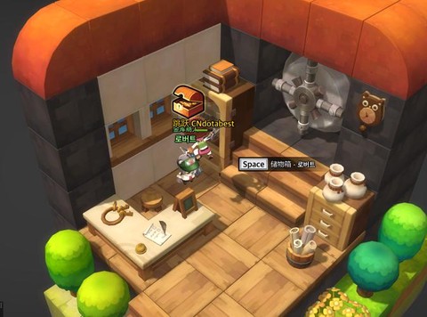 冒险岛2怎么叫出租车