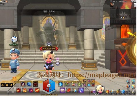 冒险岛2怎么叫出租车[图1]