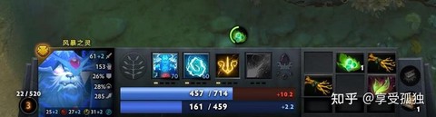 dota2蓝猫怎么流畅滚a[图2]