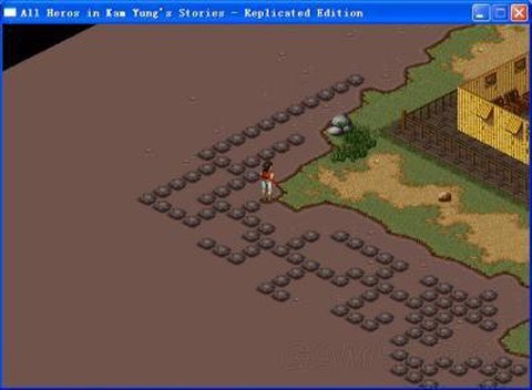 金庸群侠传怎么去冰[图2]