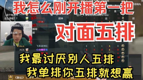 穿越火线怎么录制视频[图1]