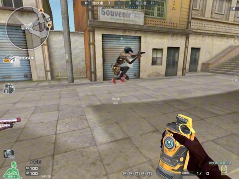 穿越火线怎么录制视频[图2]