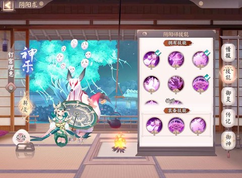 阴阳师神乐怎么一拖五[图2]