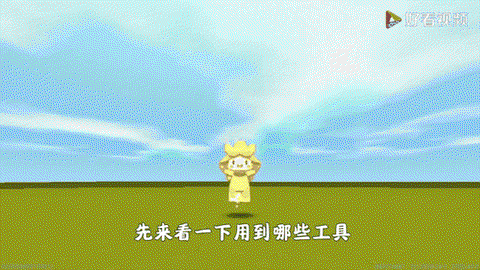 迷你世界怎么做升降墙[图2]