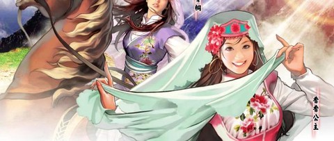 金庸群侠传怎么换头像[图1]