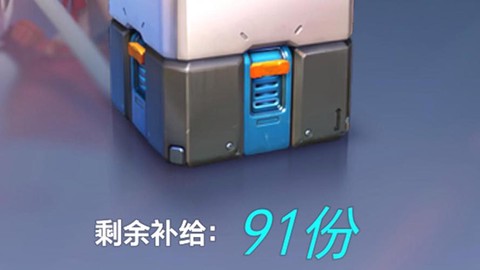 守望先锋用的什么引擎