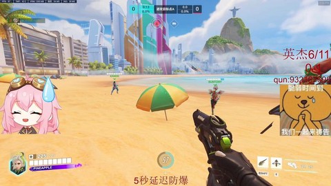 守望先锋用的什么引擎[图1]