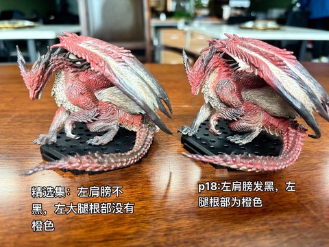 怪物猎人怎么找到怪物