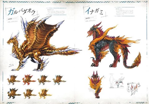 怪物猎人怎么找到怪物[图1]