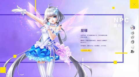 qq炫舞炫舞节是什么