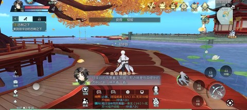 武林外传游戏如何下载[图2]