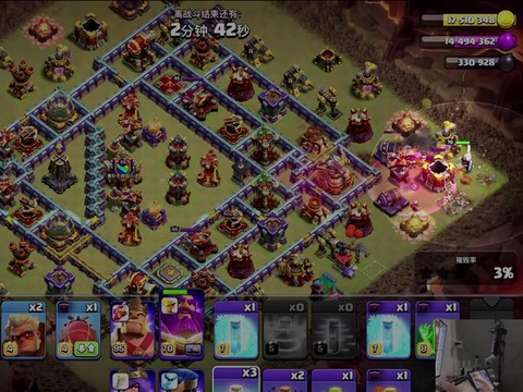 部落冲突怎么开脚本[图2]