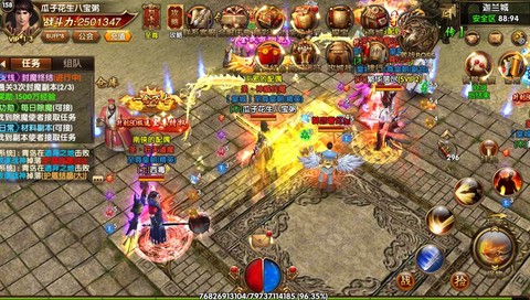 传奇霸业怎么卡暗影[图2]