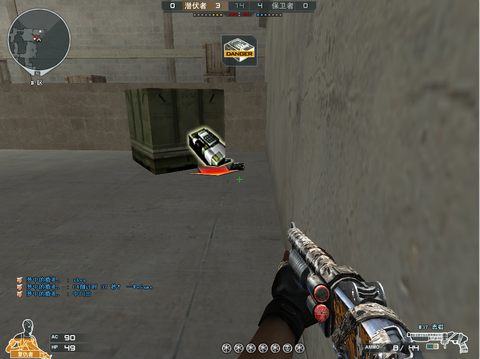 穿越火线怎么安c4[图2]