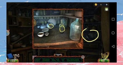 密室逃脱7第18怎么过[图2]