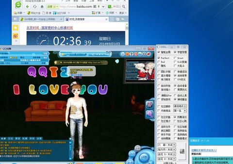 qq炫舞dyx怎么刷