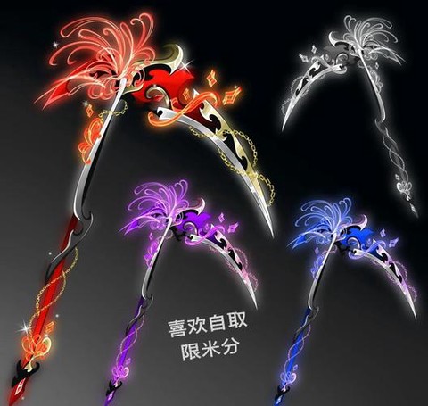 暗影之镰变身什么好[图1]