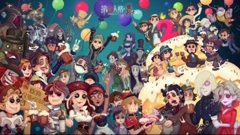 第五人格五人组队怎么