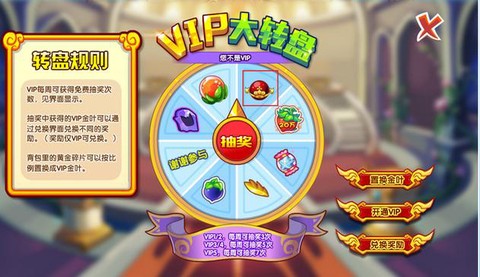 洛克王国咕噜球怎么得[图1]