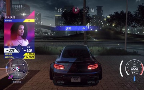 电脑极品飞车如何玩