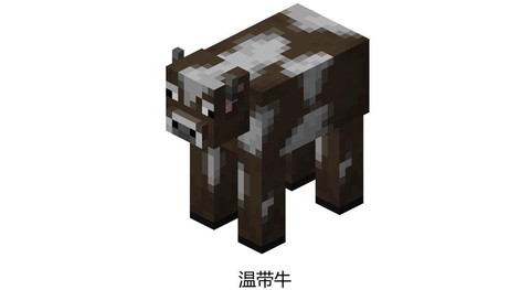 我的世界怎么驯服牛[图1]